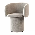 Modern Minimalist Leisure Chair With Curved Armrests And Cylindrical Upholstered Base