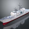 Modern Warship Model Number 72 With White Hull Red Bottom Radar Antennas And Missile Launchers