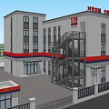 Modern Fire Station Exterior With Multi story Building And Emergency Vehicles