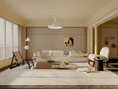 Modern Living Room Interior Design With White Sofa Coffee Table Pendant Light And Blinds 3d model