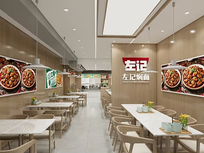 Zuoji Northeast Braised Noodles Restaurant Modern Interior With Wooden Walls White Tables And Pendant Lights 3d model