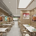 Chinese noodle shop Chinese fast food shop noodle shop 3d model