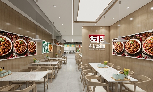 Chinese noodle shop Chinese fast food shop noodle shop 3d model