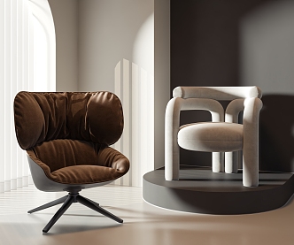 modern leisure chair 3d model