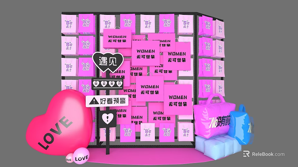 Pink Check in Photo Spot With Heart Decor WOMEN Signs And Spring Collection Shopping Bags 3d model 