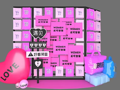 Pink Check in Photo Spot With Heart Decor WOMEN Signs And Spring Collection Shopping Bags 3d model