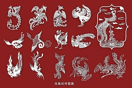 Chinese style phoenix traditional god beast god bird totem auspicious beast paper-cut hollow carving pattern texture 3d model