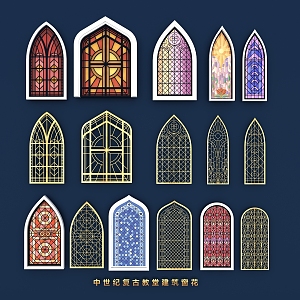 European-style stenciling window Gothic church door and window door arch frame art glass pattern 3d model