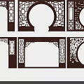 Traditional Chinese Wooden Door Arches With Carved Lattice And Classical Design Elements