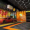 Bright Yellow 4S Auto Shop Offering Car Sales Car Detailing Red Car