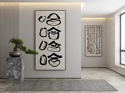 Abstract Painting With Geometric Patterns For Modern Interior Wall Art Decor 3d model