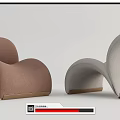 Modern Leisure Chairs With Curved Design Upholstered Fabric And Wooden Base In Multiple Colors