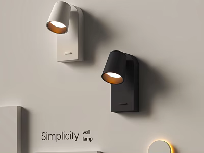 Simplicity White And Black Wall Lamp With Modern Minimalist Design And Warm Light Glow 3d model