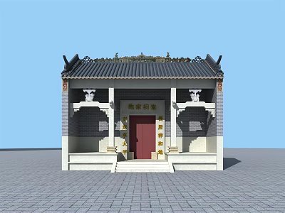 Traditional Ancient Chinese Architecture With Ornate Eaves Tile Roof And Red Door 3d model