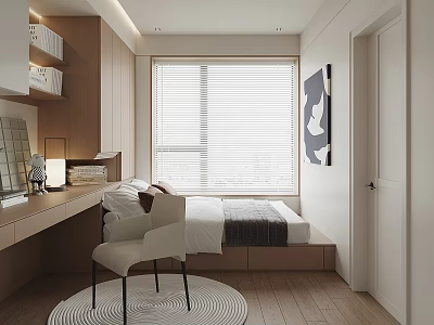 Modern Tatami Bedroom Interior With Platform Bed Desk Chair And Natural Light 3d model