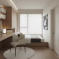 Modern Tatami Bedroom Interior With Platform Bed Desk Chair And Natural Light
