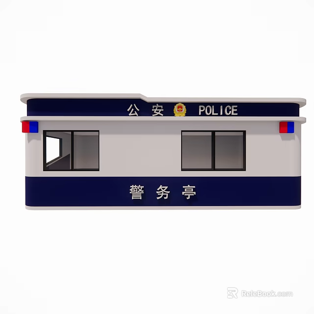 Outdoor Police Booth Structure in Blue and White with Windows Public Security and POLICE Signage 3d model 