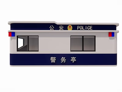 Outdoor Police Booth Structure in Blue and White with Windows Public Security and POLICE Signage 3d model