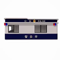 Outdoor Police Booth Structure in Blue and White with Windows Public Security and POLICE Signage