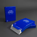 Blue First Aid Kit With Emergency Medical Supplies Open And Stacked Packaging