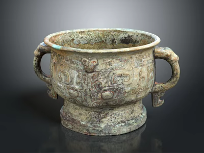 Ancient Bronze Vessel With Double Handles Intricate Carvings And Decorative Base 3d model