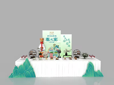 Traditional Chinese Tea Break Area With Tea Sets Mountain Shaped Decor And Green Plants 3d model
