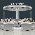 BIDIARY Shopping Mall Store with HERMES GUCCI VETIVER Round Counter Cosmetics