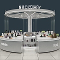 High-end Perfume Counter Women's Products Counter Shopping Mall Showroom 3d model