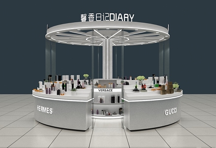 High-end Perfume Counter Women's Products Counter Shopping Mall Showroom 3d model