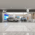 MG Motor 4S Dealership Showroom With Displayed Vehicles And Modern Interior