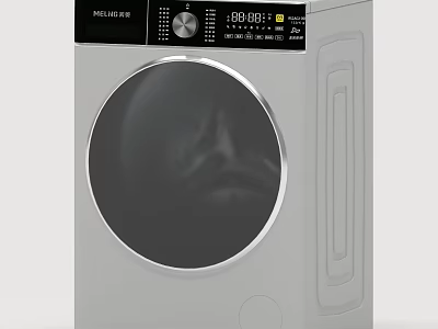Modern Front Load Washing Machine With Digital Display And Control Panel 3d model