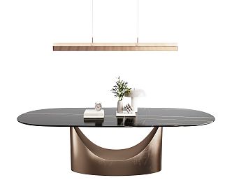 Modern dining table 3d model