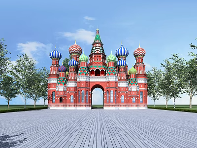 Ancient Red Architectural Building With Blue Gold Domes Arched Entrance And Green Trees Under Sky 3d model