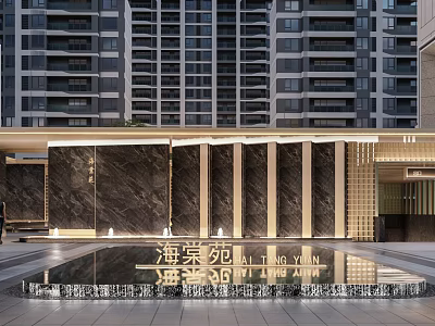 Modern Entrance Gate of Haitang Yuan Residential Complex With Marble Walls And Water Feature 3d model