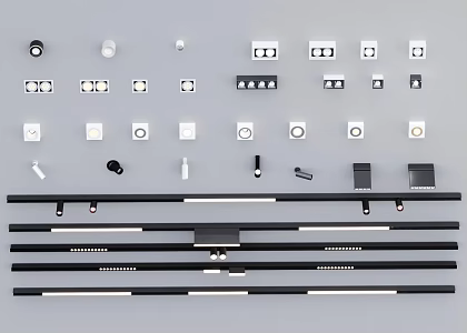 Now track lamp downlight magnetic track lamp combination 3d model