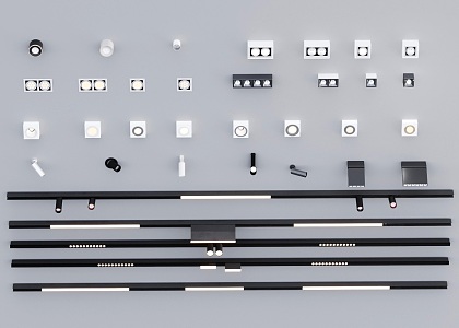 Now track lamp downlight magnetic track lamp combination 3d model