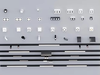 Now track lamp downlight magnetic track lamp combination 3d model