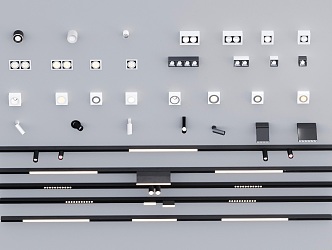 Now track lamp downlight magnetic track lamp combination 3d model