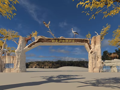 Wooden Archway Entrance Gate with Animal Sculptures Yellow-leaved Trees and Blue Sky in Tourist Area 3d model
