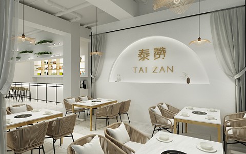 Modern Hot Pot Shop Taizan Hot Pot Shop 3d model