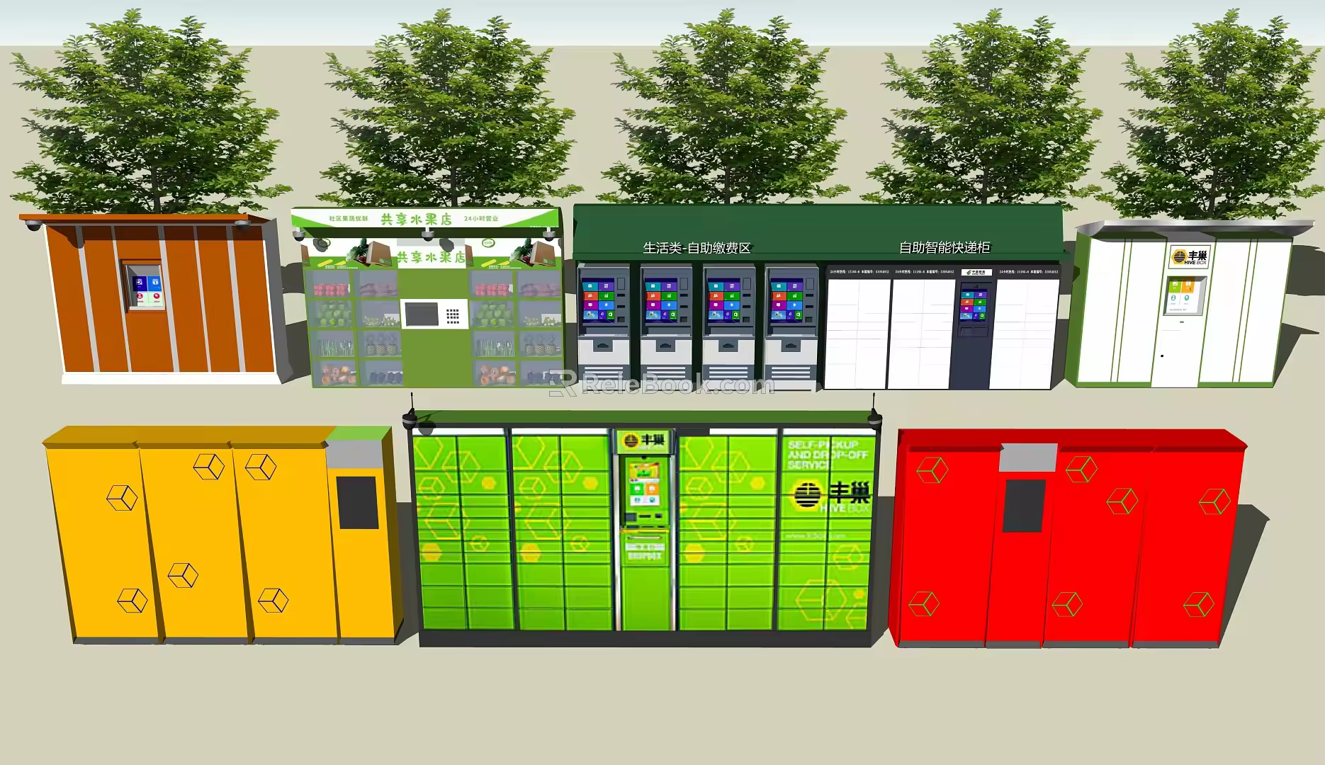 Modern self-service intelligent express box Fengchao intelligent express cabinet take container storage locker 3d model