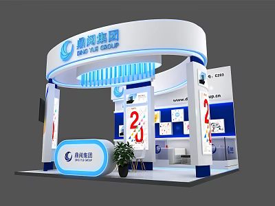 White Blue Exhibition Booth for Ding Shang Group with Curved Design Display Screens and Plants 3d model