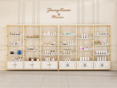 Modern Gold Frame Display Shelves With White Base And Various Cosmetic Bottles 3d model