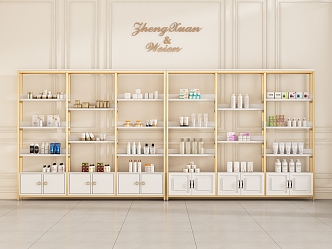 Cosmetic Shelf Cosmetic Display Cabinet Display Cabinet Beauty Salon Cabinet 3d model