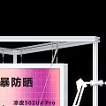 Shopping Mall Clothing Store Featuring Mannequin Wearing Blue Jacket And Display Stand With Letter Decor