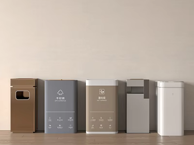 Public Facilities Different Colored Trash Bins With Modern Design For Waste Segregation 3d model
