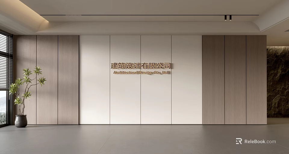 Modern Office Background Wall Design With Wooden And White Panels For Company Reception 3d model 