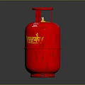 Red Gas Cylinder With RRC Logo And Yellow Valve On Dark Background