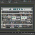 Creative Window Display Design Featuring 36 Parallax Boxes for Commercial and Residential Spaces
