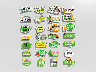 Colorful Promotion Tags With Food Festival Discounts And New Product Offers 3d model